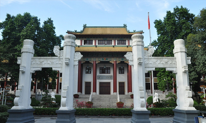 中共广州市委