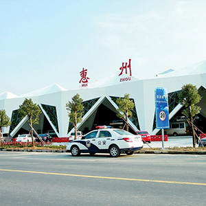 惠州机场